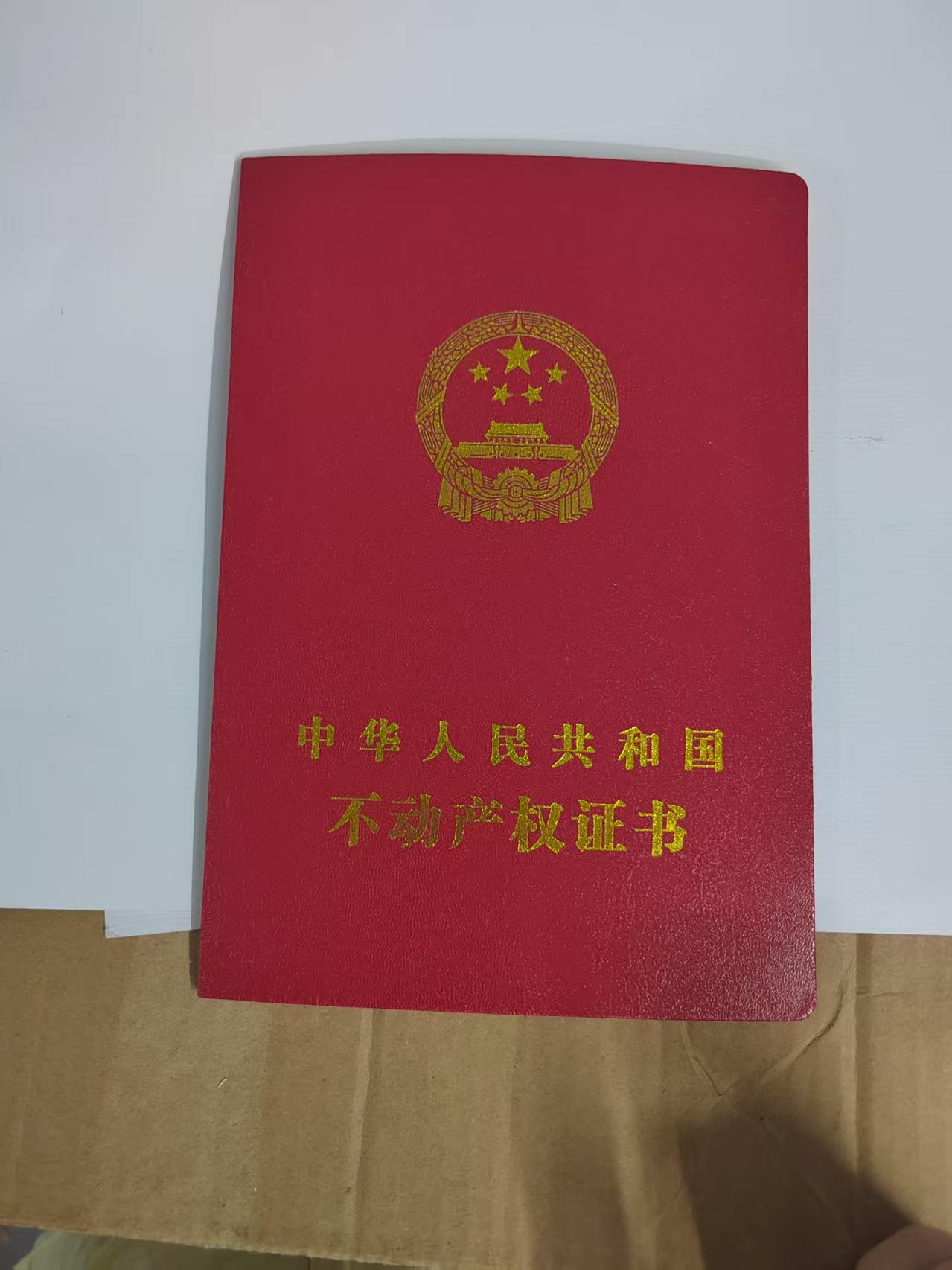 大专文凭制作仿真乱象背后的真相,多数人不知道